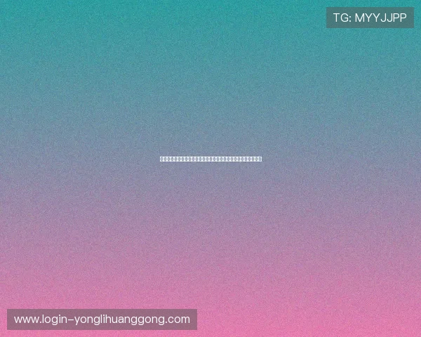 澳门棋牌滚球比赛资讯与动态分析助你把握赛事趋势赢得更多胜利