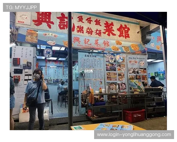 遇到香港百老汇官网打不开时的详细排查步骤与专业修复建议
