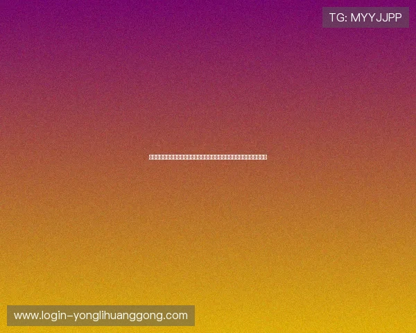 百胜棋牌平台官网详细注册流程与账号安全措施，确保玩家个人信息安全无忧